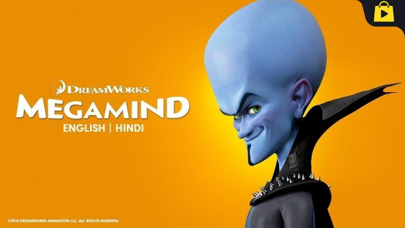 Megamind