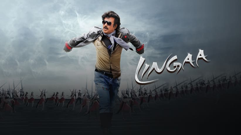 Lingaa