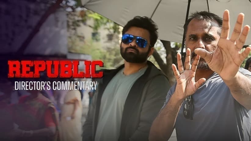 Republic - With Director’s Commentary