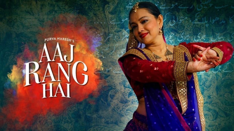 Aaj Rang Hai