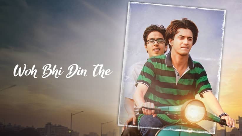 Woh Bhi Din The