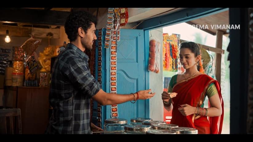 Prema Vimanam | When Love Takes Flight