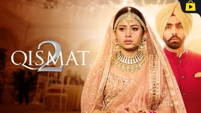Qismat 2