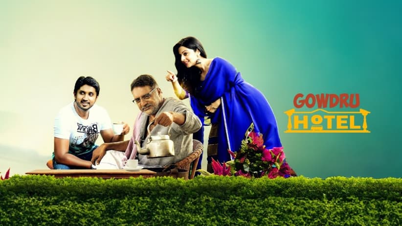 Gowdru Hotel