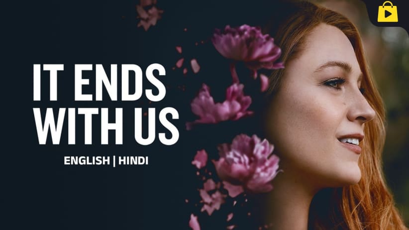 It Ends With Us