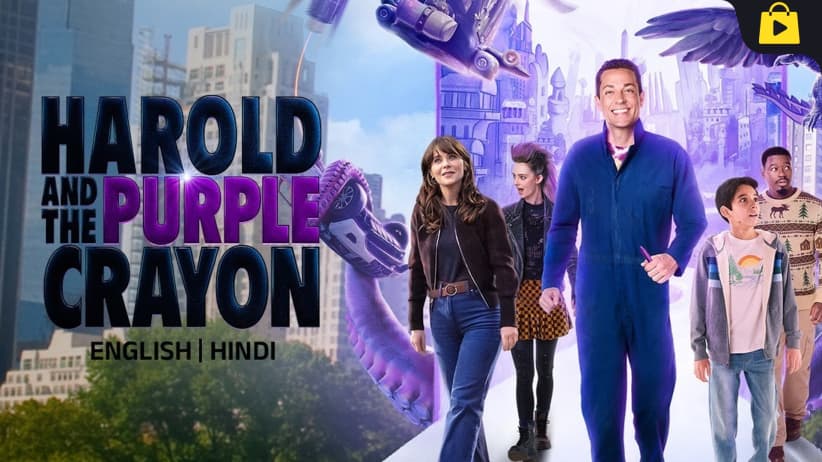 Harold and The Purple Crayon