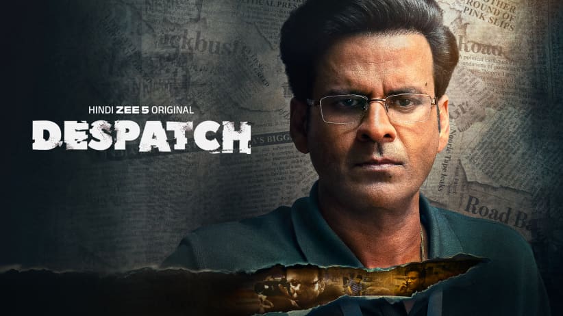 Despatch