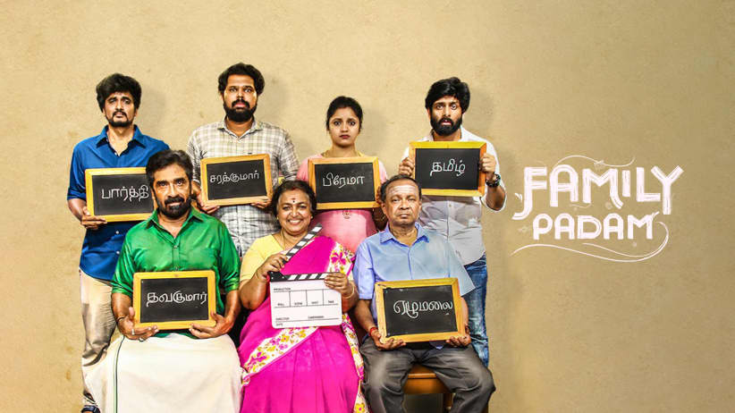 Family Padam