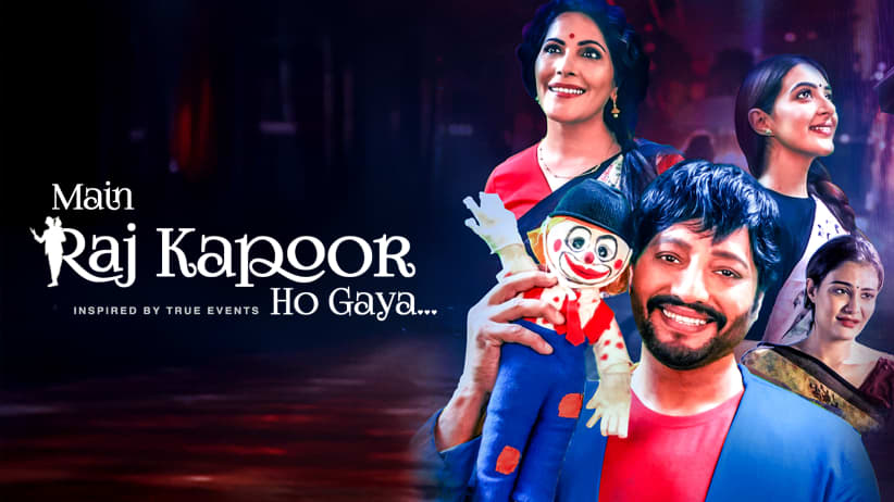 Main Raj Kapoor Ho Gaya