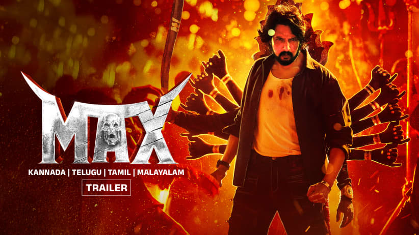 Max - Trailer