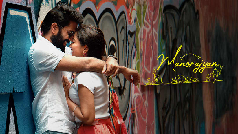 Manorajyam