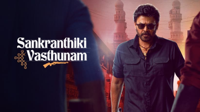Sankranthiki Vasthunam