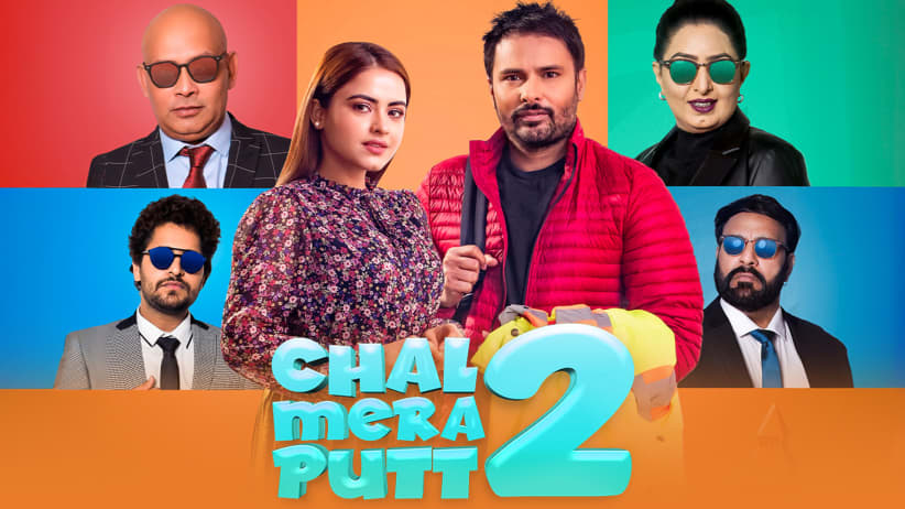 Chal Mera Putt 2
