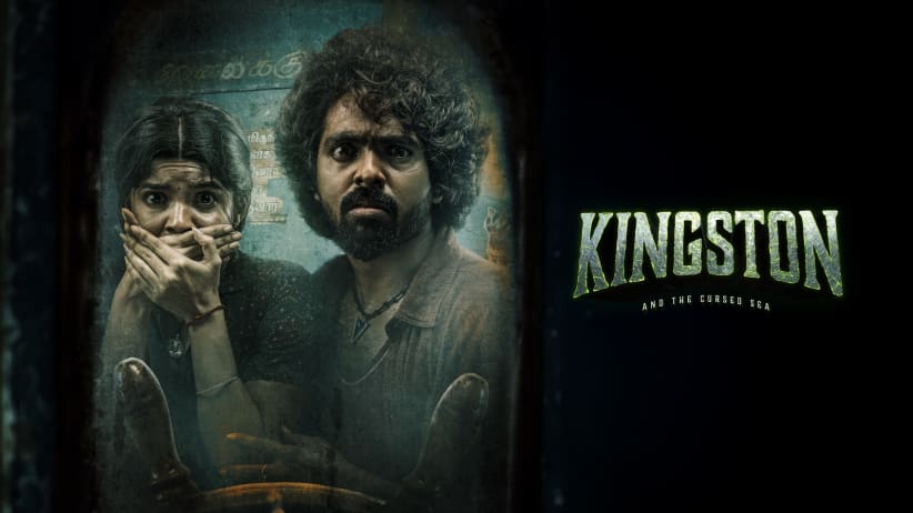 Kingston