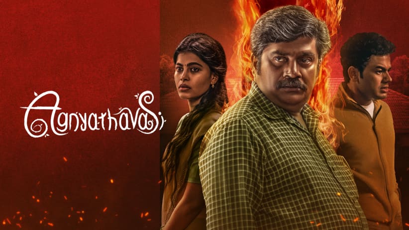 Agnyathavasi