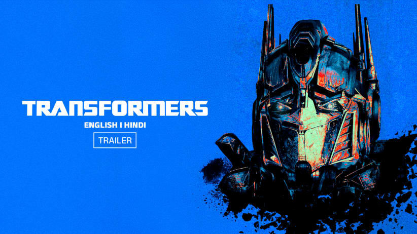 Transformers| Trailer