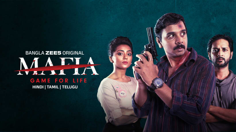 Mafia - Game for Life