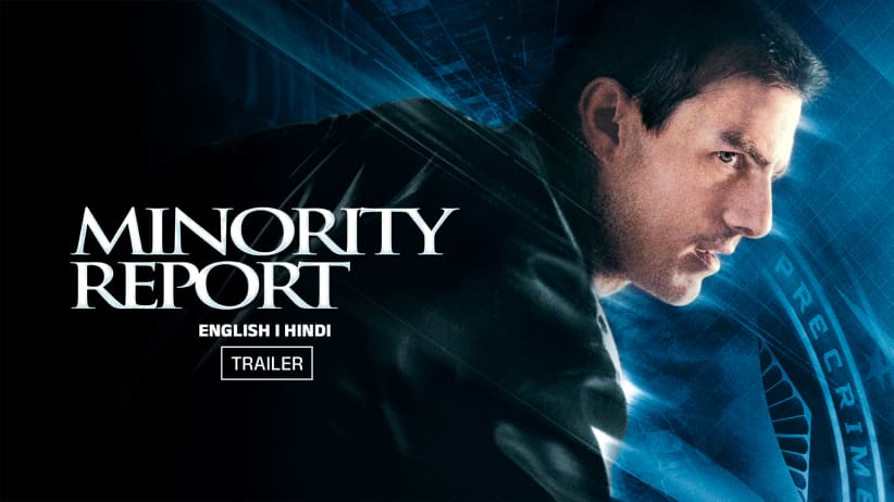 Minority Report | Trailer