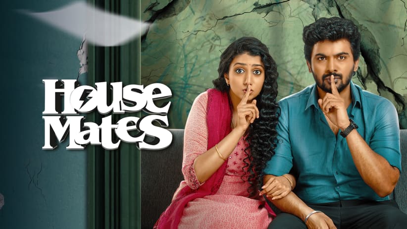 House Mates