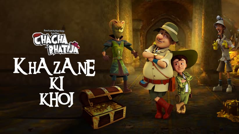 Chacha Bhatija - Khazane Ki Khoj