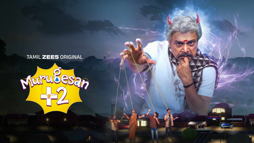 Murugesan +2