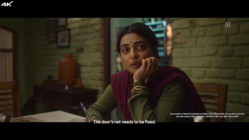 Saali Mohabbat -You Reap What You Sow - Trailer