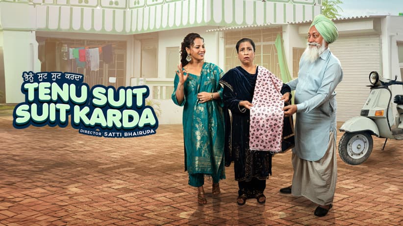 Tenu Suit Suit Karda