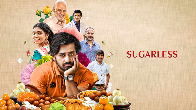 Sugarless | Trailer
