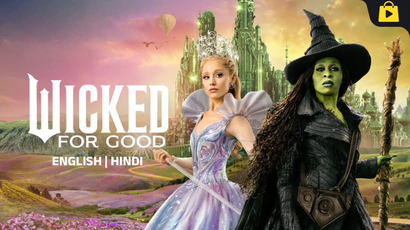 Wicked: For Good 