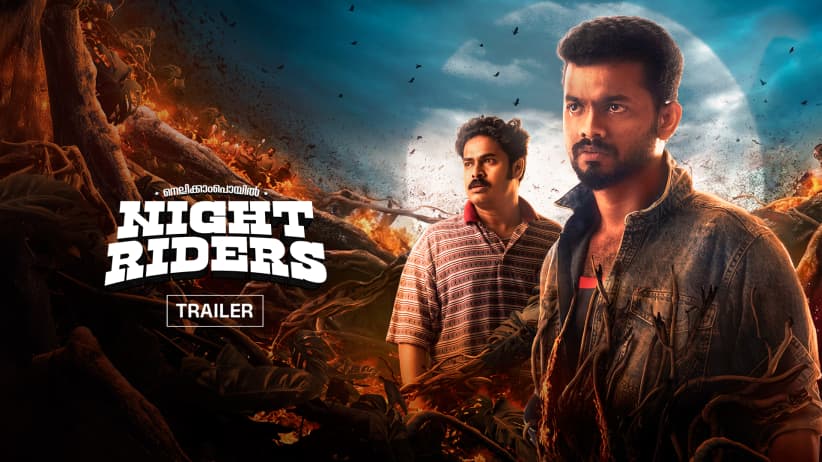 Nellikkampoyil Night Riders - Trailer
