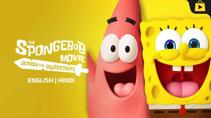 The SpongeBob Movie: Search for SquarePants