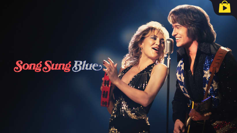 Song Sung Blue