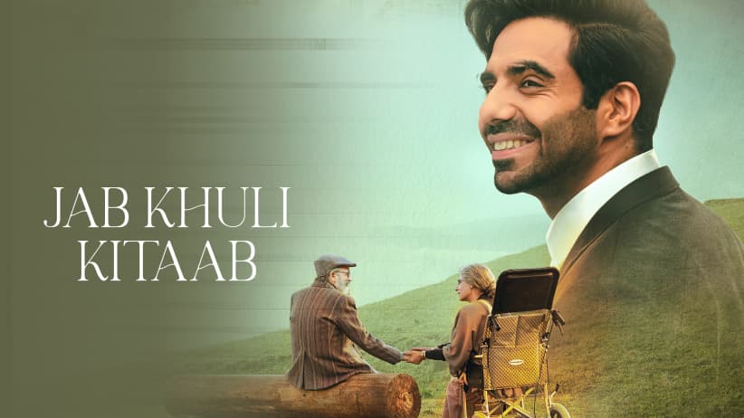 Jab Khuli Kitaab