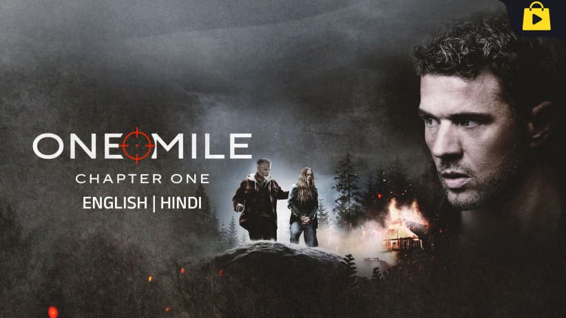 One Mile: Chapter One