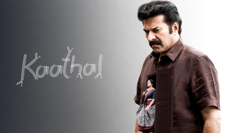 Kaathal - The Core