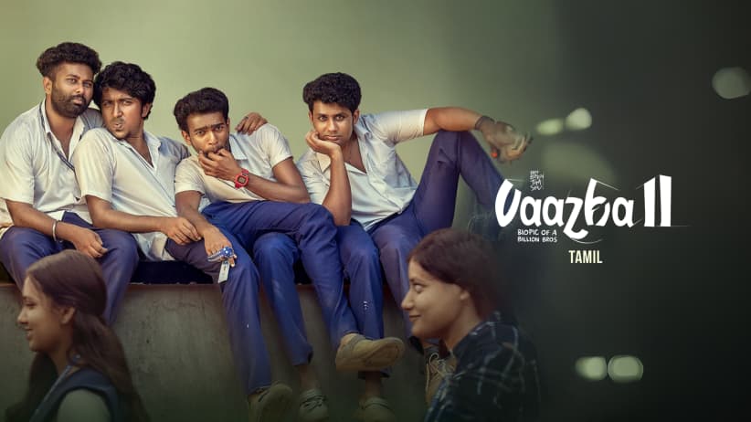 Vaazha II: Biopic of a Billion Bros