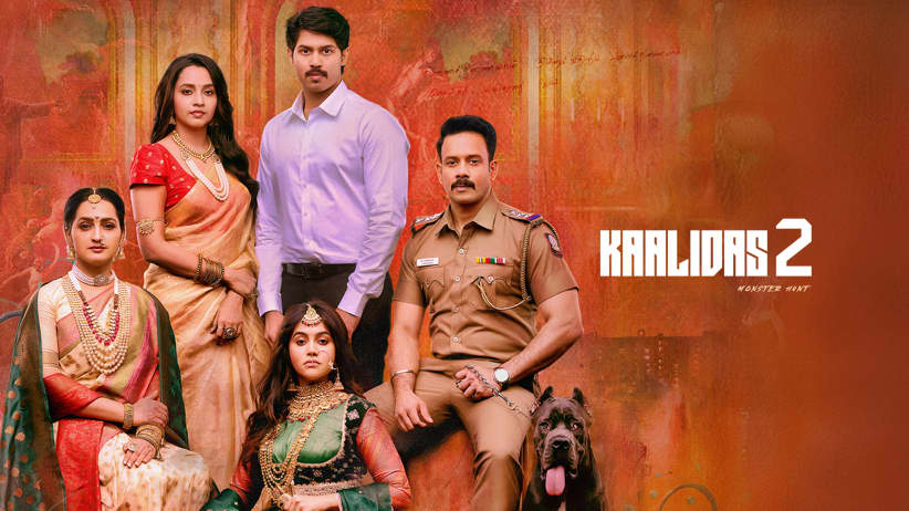 Kaalidas 2 | Trailer