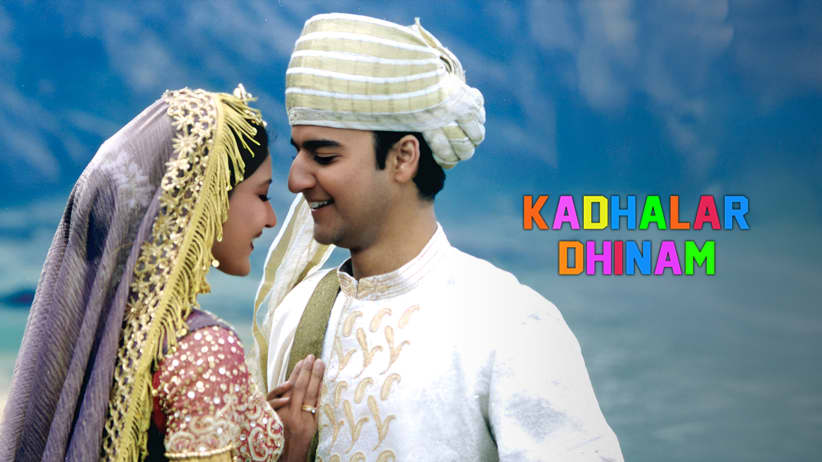 Kadhalar Dhinam