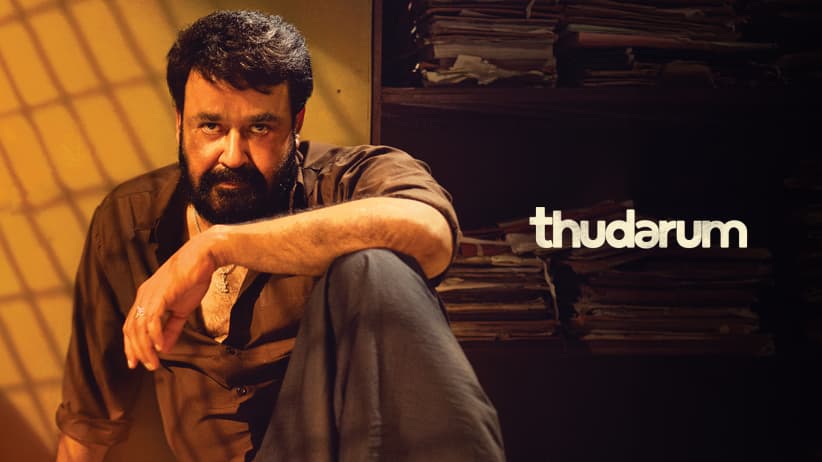 Thudarum