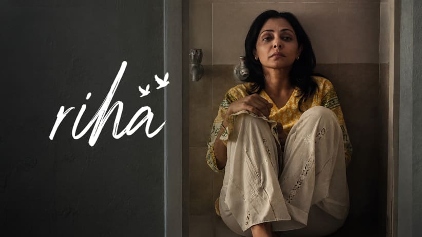 Riha
