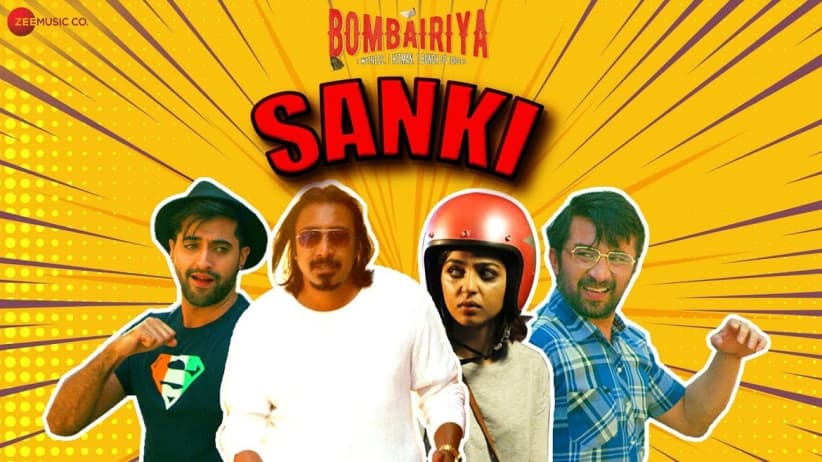 Sanki - Bombairiya | Radhika Apte, Siddhanth Kapoor