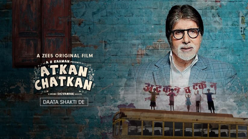 Daata Shakthi De - Atkan Chatkan | Amitabh Bachchan