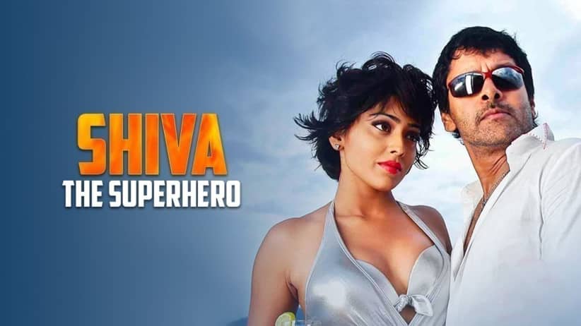 Shiva The Super Hero
