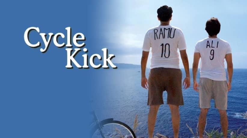 Cycle Kick