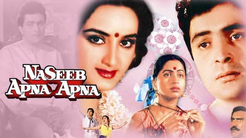 Naseeb Apna Apna