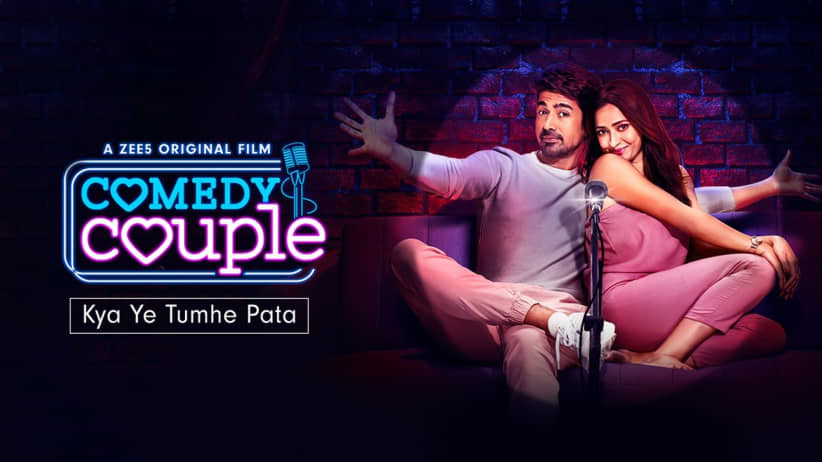 Kya Yeh Tumhe Pata Hai? - Comedy Couple | Tanmaya Bhatnagar | Reuksh Alagh