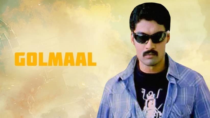Golmaal