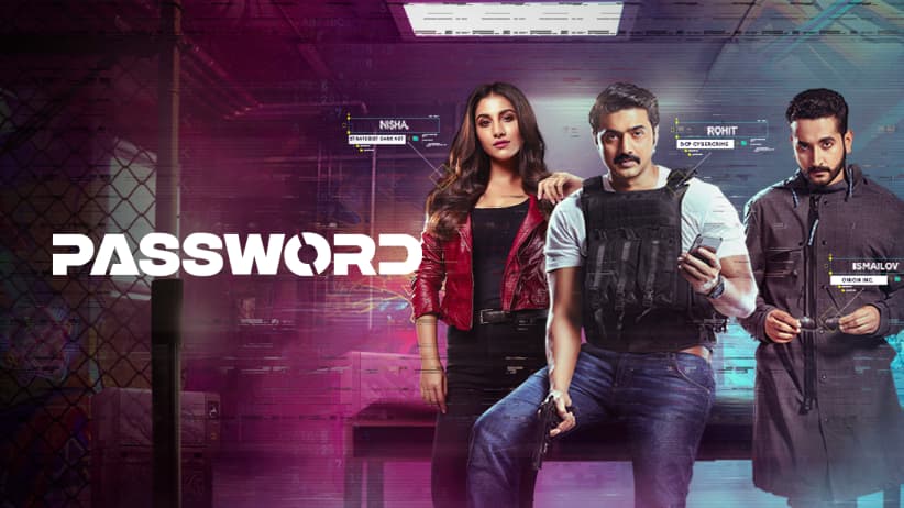 Password