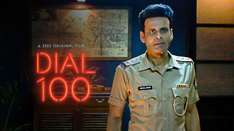 Dial 100 | Nikhil Sood With RJ Salil | Promo