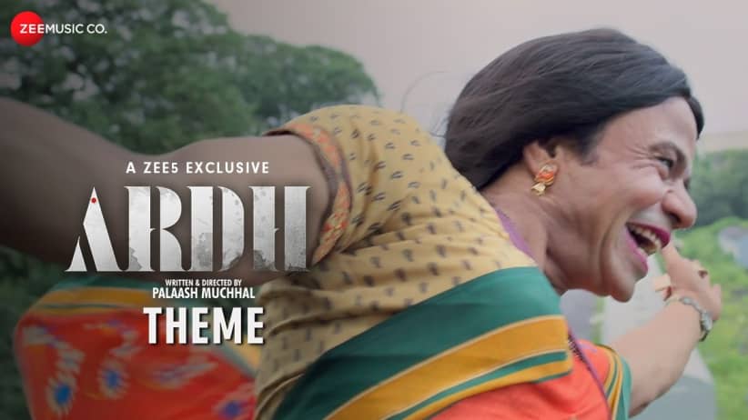 Ardh Theme - Ardh | Rajpal Yadav, Rubina Dilaik | Parry G, Palash Muchhal